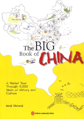 Stock image for The BIG Book of CHINA for sale by HPB-Red