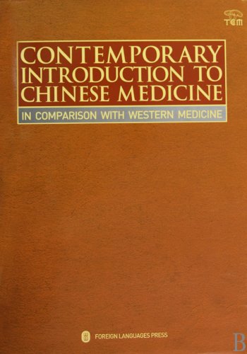 Stock image for Contemporary Introduction to Chinese Medicine: In Comparison With Western Medicine for sale by HPB-Red