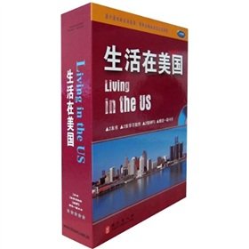 Imagen de archivo de living in the United States - (all 2) book 2 -2 2 MP3 learning software presented a card(Chinese Edition) a la venta por liu xing