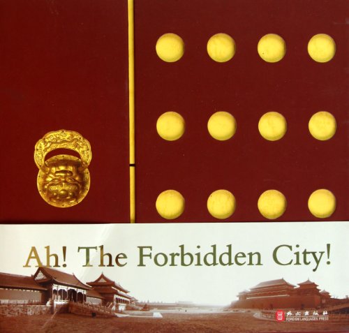 Beispielbild fr Ah! The Forbidden City! (Chinese Edition) zum Verkauf von Lavyrinthos Bookstore Athens