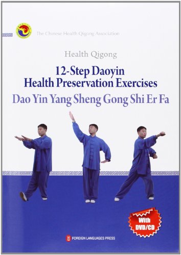 Stock image for LE QIGONG POUR LA SANT  : DAOYIN YANGSHENG GONG SHI ER FA (EN ANGLAIS) for sale by ThriftBooks-Atlanta