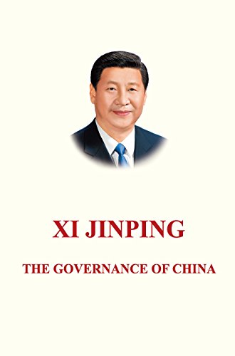 9787119090238: The Governance of China