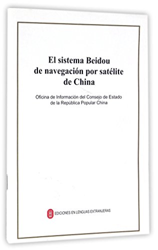 Stock image for China Beidou satellite navigation system (West)(Chinese Edition) for sale by liu xing