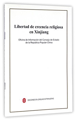 Stock image for Freedom of religious belief in Xinjiang (West)(Chinese Edition) for sale by liu xing