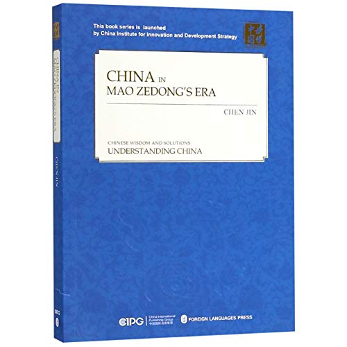 Stock image for China in the Age of Mao Zedong (English Edition) / Understanding China for sale by Housing Works Online Bookstore