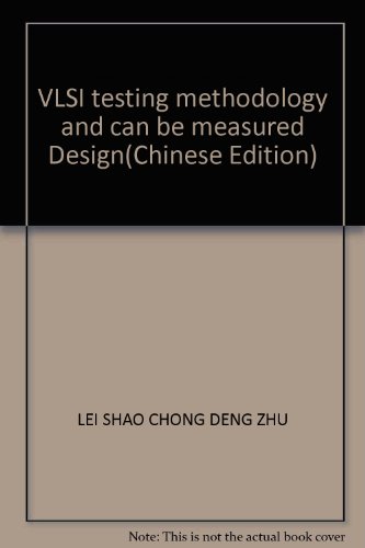 9787121003790: VLSI testing methodology and can be measured Design