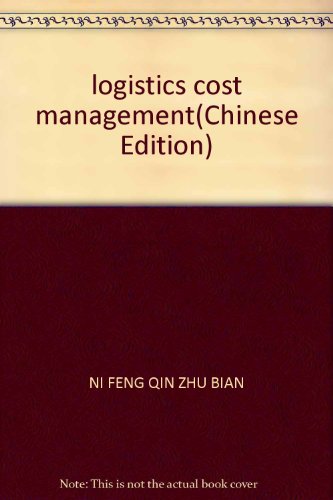 9787121006234: logistics cost management(Chinese Edition)