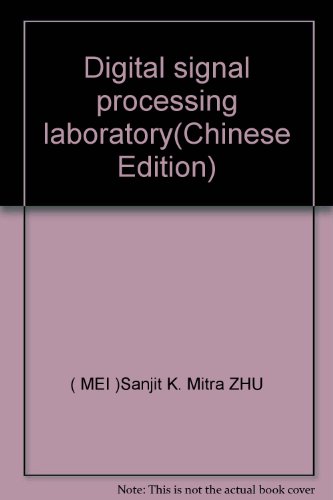 9787121007002: Digital signal processing laboratory