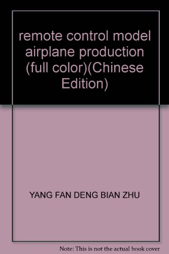 Imagen de archivo de Remote control model airplane production(Chinese Edition) a la venta por liu xing
