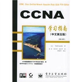 Imagen de archivo de CCNA: Cisco certified network associate study guide(Chinese Edition) a la venta por liu xing