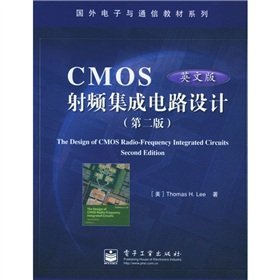 Stock image for Foreign electronic communications textbook series: CMOS RF IC Design (2nd edition) (English)(Chinese Edition) for sale by ThriftBooks-Dallas