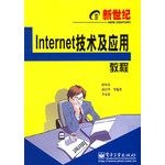 Imagen de archivo de Internet technology and application tutorials(Chinese Edition) a la venta por liu xing