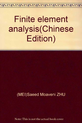 Stock image for Finite element analysis(Chinese Edition) for sale by liu xing