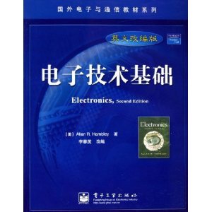 Stock image for Electronics. second edition(Chinese Edition) for sale by liu xing