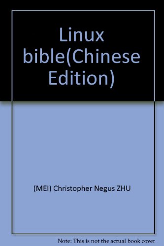 9787121016745: Linux bible