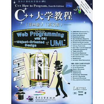 9787121017599: C + + how to program