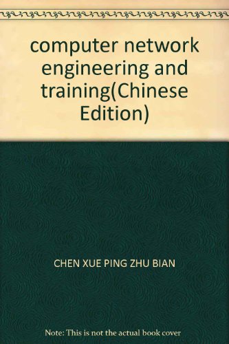 Stock image for computer network engineering and training(Chinese Edition) for sale by liu xing