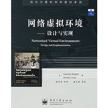 Imagen de archivo de Networked virtual environments(Chinese Edition) a la venta por liu xing