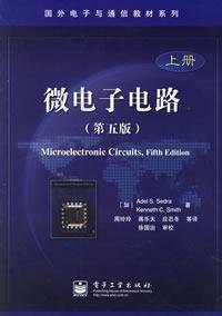 Beispielbild fr Microelectronic circuits(Chinese Edition) zum Verkauf von liu xing