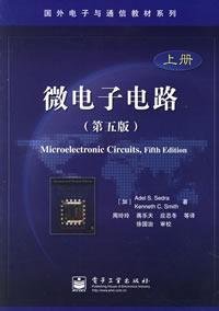 9787121026706: Microelectronic Circuits: Lab Manual