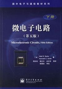 Beispielbild fr Microelectronic circuits zum Verkauf von SecondSale