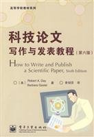 Stock image for scientific papers Writing and published tutorial - the sixth edition(Chinese Edition) for sale by liu xing