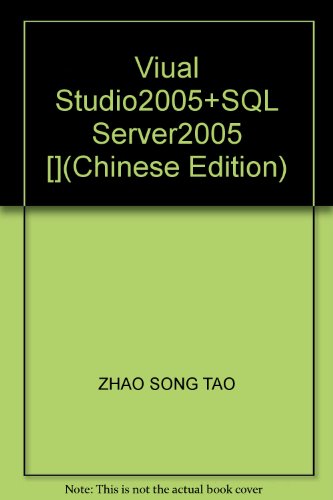 Stock image for NET technology large department: Viual Studio2005 + SQL Server2005 database application systems development (with CD-ROM)(Chinese Edition) for sale by liu xing