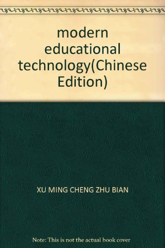 Imagen de archivo de modern educational technology(Chinese Edition) a la venta por liu xing