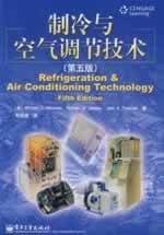 Beispielbild fr refrigeration and air conditioning technology (5th Edition)(Chinese Edition) zum Verkauf von ReadCNBook