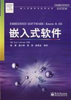 Imagen de archivo de Embedded Software(Chinese Edition) a la venta por liu xing