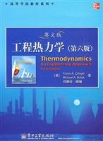 Stock image for College Textbook Series: Engineering Thermodynamics (6th edition) (English)(Chinese Edition) for sale by liu xing