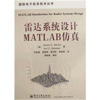 Imagen de archivo de MATLAB simulation of the radar system (paperback)(Chinese Edition) a la venta por liu xing