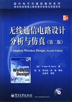 Imagen de archivo de International Electronic and Communication Materials Series: Wireless Communication Circuit Design Analysis and Simulation (2nd Edition) (with Disc 1)(Chinese Edition) a la venta por liu xing