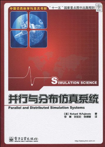 Imagen de archivo de Parallel and Distributed Simulation System(Chinese Edition) a la venta por liu xing