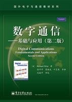 Imagen de archivo de International Electronic and Communication Materials Series Digital Communications: Fundamentals and Applications (2nd Edition)(Chinese Edition) a la venta por liu xing