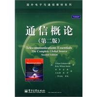 Stock image for Introduction to Communication ( Second Edition ) RYX(Chinese Edition) for sale by liu xing