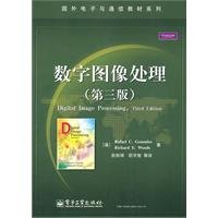Imagen de archivo de Digital Image Processing (Chinese Edition) a la venta por BookHolders