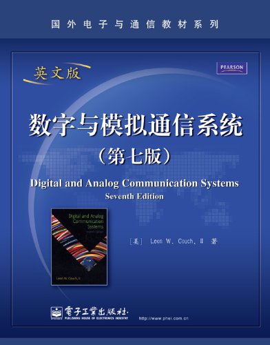 Stock image for Electronics and communication materials abroad Series: Digital an for sale by Hawking Books