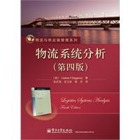 Stock image for Genuine Books 9787121117657 Logistics Systems Analysis ( 4th Edition )(Chinese Edition) for sale by liu xing