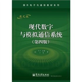 Stock image for modern digital and analog communication systems (4 Edition) (English)(Chinese Edition) for sale by liu xing