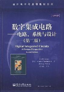 Stock image for digital integrated circuits: circuits, systems and design (2) for sale by Bookmans