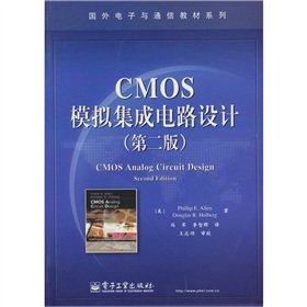 Imagen de archivo de CMOS Analog Integrated Circuit Design (2nd edition)(Chinese Edition) a la venta por liu xing