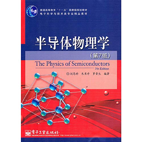 Imagen de archivo de Semiconductor Physics (7th edition) [paperback] a la venta por BookHolders