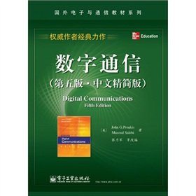 Imagen de archivo de Digital communication (5th edition Chinese Starter Edition)(Chinese Edition) a la venta por liu xing