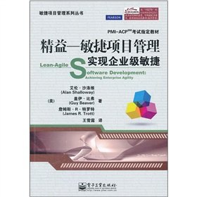 Imagen de archivo de Lean - Agile Project Management: to achieve enterprise-level agile [other](Chinese Edition) a la venta por liu xing