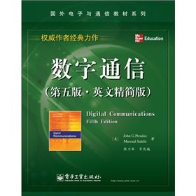 Imagen de archivo de Digital communication (5th edition. abridged English version)(Chinese Edition) a la venta por liu xing