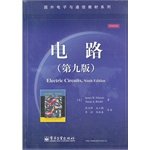 Imagen de archivo de Circuit (9th Edition)(Chinese Edition) a la venta por liu xing