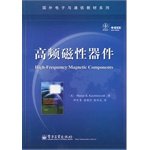 Imagen de archivo de Foreign electronic and communications materials series: high-frequency magnetic devices(Chinese Edition) a la venta por liu xing