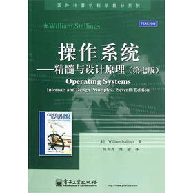 Stock image for Foreign computer science textbook series operating system: the essence of design principles (7th Edition)(Chinese Edition) for sale by liu xing