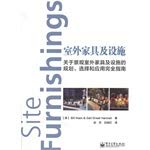 Beispielbild fr Outdoor furniture and facilities: the landscaped outdoor furniture and facilities planning. selecting and applying Complete Guide(Chinese Edition) zum Verkauf von liu xing